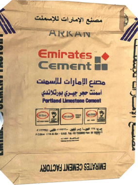 arkan-cement-factory
