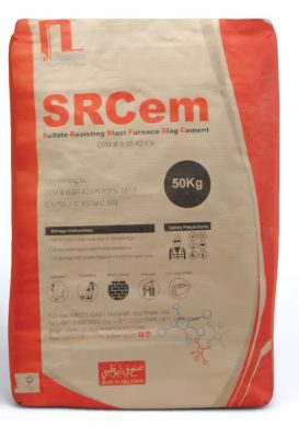 srcem-cement-factory